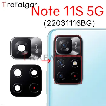 Замена стеклянного объектива задней камеры для Xiaomi Redmi Note 11S 5G с клейкой наклейкой 22031116BG Изображение