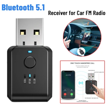 USB Автомобильный Bluetooth-совместимый приемник FM-радиопередатчика 5.1, громкая связь, мини-USB Автоматический беспроводной аудиоадаптер Изображение