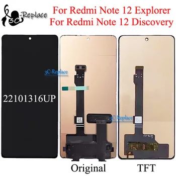 Оригинальный OLED/TFT Черный Для Xiaomi Redmi Note 12 Explorer Discovery 22101316UP ЖК-дисплей С Сенсорным Экраном и Цифровым Преобразователем в сборе Изображение