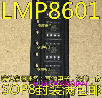 10ШТ Новый оригинальный LMP8601 LMP8601MA LMP8601MAX SOP8   Изображение