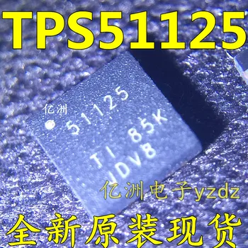 100% Новый и оригинальный TPS51125 51125 QFN-24 В наличии Изображение