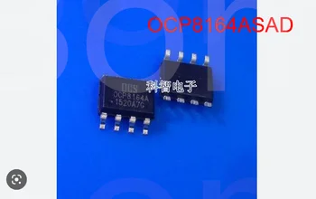 оригинальный новый OCP8164ASAD OCP8164A OCP8164 SOP8 светодиодный драйвер постоянного тока Изображение
