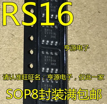 50ШТ MB85RS16PNF-G-JNERE1 RS16 SOP8 Изображение