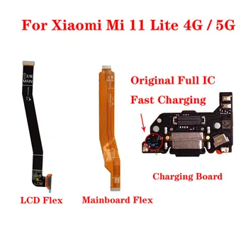 Для Xiaomi Mi 11 Lite 4G 5G Оригинальный USB-порт для зарядки док-станция для зарядки Разъем печатной платы материнская плата ЖК-дисплей Гибкий кабель Изображение