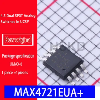 Новый оригинальный чип беспроводного приемопередатчика spot MAX1472AKA + T SOT-23-8 с низким энергопотреблением от 300 МГц до 450 МГц на базе кристаллов ASK Transmitter Изображение
