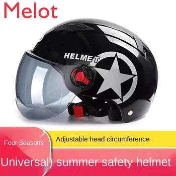 Летний шлем для мужчин и женщин, защита от солнца на четыре сезона, симпатичный шлем для электрического мотоцикла, регулируемый по размеру обхват головы Изображение
