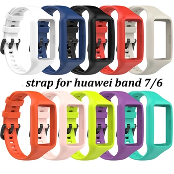 силиконовый ремешок для Huawei Band 7, мягкий ремешок из ТПУ, ремешок для часов Huawei Band 6, ремешок для часов, браслет для Honor 6 pro, ремешок Изображение
