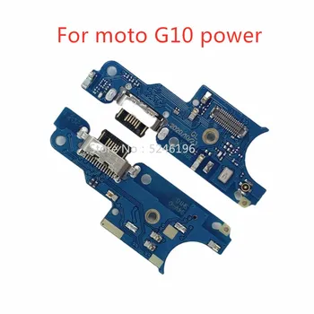 1 шт. Применимо к Motorola moto G10 power/G9 power USB-порт для зарядки, базовый разъем зарядного устройства, мягкий кабель, замена деталей Изображение