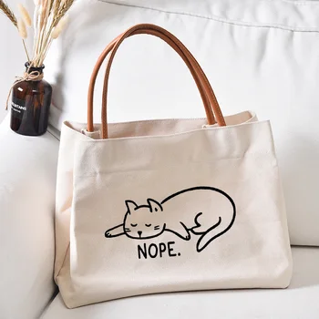 Холщовая сумка-тоут с принтом кота, подарок для друзей, женская модная пляжная сумка, сумка для книг, рабочая сумка для покупок, Шоппер Изображение