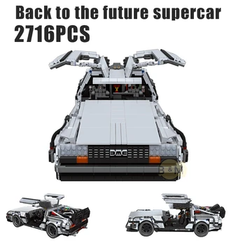 2021 НОВЫЙ Back to the Future 1985 DeLorean Time model buiding kit блок самоблокирующихся кирпичей 1985 Детские игрушки Рождественские подарки Изображение