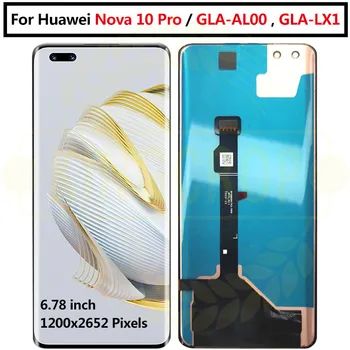 Оригинальный OLED Для Huawei Nova 10 Pro LCD GLA-AL00, GLA-LX1 Дигитайзер С Сенсорным Экраном В сборе Для Huawei Nova 10Pro LCD Изображение