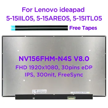 IPS ЖК-экран для ноутбука NV156FHM-N4S V8.0 Для Lenovo ideapad 5-15ARE05 ThinkPad T15 P15s Gen 2 ThinkBook G2 1920x1080 30pin Изображение