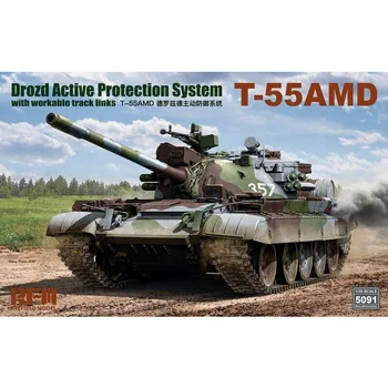 МОДЕЛЬ RYEFIELD RM-5091 1/35 Средний танк T-55AMD с системой активной защиты Drozd Изображение