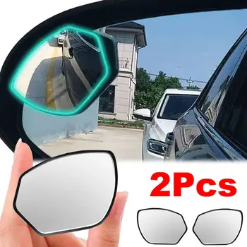 2шт Автомобильное зеркало заднего вида со слепой зоной, Широкоугольное Боковое зеркало заднего вида на 360 градусов, Маленькие Велосипедные зеркала заднего вида Изображение