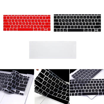 Цветная обложка клавиатуры настольного компьютера для MacBookPro 12 