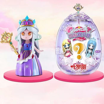 2022 Новая серия аксессуаров для кукол Yeluoli Magic Egg, креативная детская игрушка в подарок, Kawaii Girl Toy Изображение