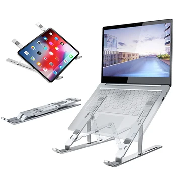 Складной Регулируемый алюминиевый держатель для ноутбука, нескользящие подставки для настольных ноутбуков, подставка для ноутбука Macbook Pro Air, iPad Pro Изображение