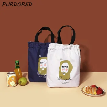 1 шт. Новая модная сумка для ланча в литературном стиле, винтажная сумка-холодильник на шнурке для пикника, изолированная сумка для ланча, сумка для завтрака Изображение