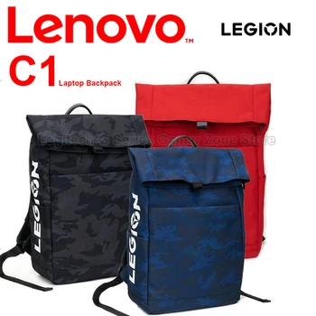 Оригинальный рюкзак для ноутбука LENOVO LEGION C1 с 4-уровневой водонепроницаемой застежкой-молнией из полиэстера и SPU материала для 13.3/14/15.6 дюймового ноутбука Изображение