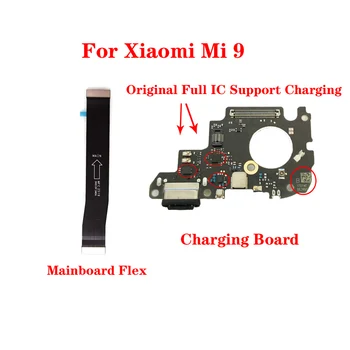 Оригинал для Xiaomi Mi 9 USB-порт для зарядки Микрофон Док-станция Разъем платы Материнская плата Гибкий кабель Запасные части Изображение