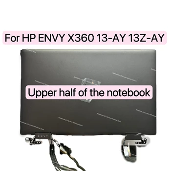 Для HP ENVY X360 13-AY TPN-C147 Дигитайзер с сенсорным ЖК-экраном в сборе, верхняя половина 13Z-AY000 13-AY0021NR Изображение