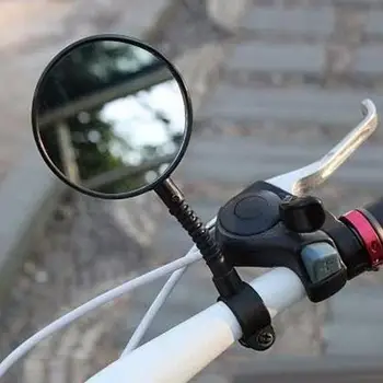 1шт Велосипед Регулируемое Зеркало Заднего Вида Руль Заднего Вида Велоспорт Аксессуары Для Глаз Заднего Вида Задние Зеркала Зеркала Q0k1 Изображение