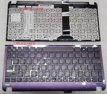 Новая подлинная французская клавиатура для Asus 1015PW 1015PD 1015PN черная клавиша с фиолетовой накладкой Изображение