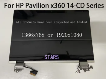 14,0 Дюйма Для HP Pavilion x360 серии 14-CD Замена компонентов дисплея с сенсорным ЖК-дисплеем и цифровым преобразователем Изображение