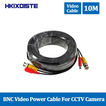 Кабель видеонаблюдения HKIXDISTE BNC Video Power 10 м для аналоговой AHD CVI камеры видеонаблюдения DVR Комплект аксессуаров Изображение