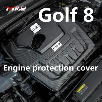 Для Volkswagen Golf 8 MK8 golf8 специальная крышка для защиты двигателя, измененная внутренняя отделка, пылезащитный и звукоизоляционный чехол для салона Изображение