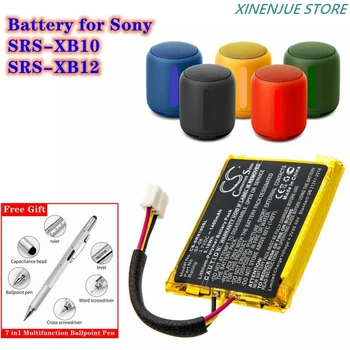 Аккумулятор динамика 3,7 В/1400 мАч SF-08 для Sony SRS-XB10, SRS-XB12, SRSXB10, SRSXB12 Изображение