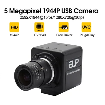 5 мегапиксельная видеокамера usb 2.8-12 мм с переменным фокусным расстоянием CS mount объектив 2592X1944 CCTV UVC промышленная металлическая коробка чехол USB камера Изображение