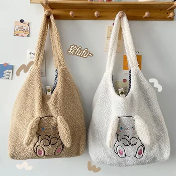 Женская сумка через плечо из искусственной шерсти ягненка, вышитая милым кроликом, женские плюшевые большие сумки-тоут, зимние пушистые женские повседневные сумки Изображение