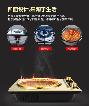 Вогнутая индукционная плита мощностью 3000 Вт QN-30, мощный набор горячих кастрюль для жарки, большая огневая мощь, вогнутая аккумуляторная плита, электромагнитная Изображение