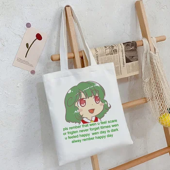 сумка для покупок touhou, сумка для переработки, многоразовая холщовая сумка bolso, ткань reciclaje sacolas Изображение