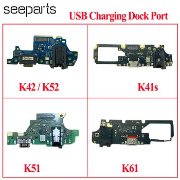 Высокое Качество Для LG K40 K50 S K41s K51 K61 USB Порт Док-станции Для зарядки Гибкий Кабель Запасные Части K22 K42 K52 K62 Charging Flex Изображение