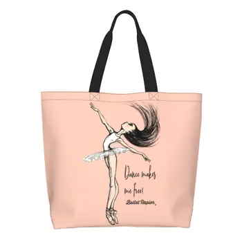 Модный принт Ballet Dance освобождает меня от сумок для покупок, перерабатываемых холщовых сумок для покупок, сумочки для балерины-танцовщицы на плечо Изображение