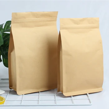 50шт желтых бумажных пакетов с застежкой-молнией из фольги, термосвариваемых пакетов для хранения закусок, специй, злаков, семян, молотого кофе Изображение