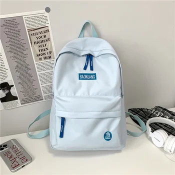 Простой и универсальный рюкзак ins в кампусном стиле, женский однотонный мужской школьный рюкзак, компьютерный рюкзак Изображение
