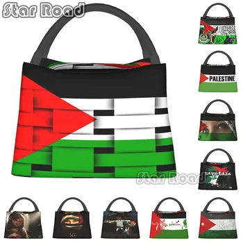 Название, написанное арабской каллиграфией, с картой палестинского флага, изолированные сумки для ланча для женщин, термос-холодильник для ланча для рабочего пикника Изображение