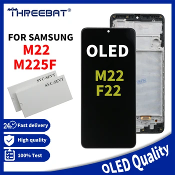 Новый OLED-дисплей Для Samsung Galaxy M22 4G F22 LCD M225F M225F/DS M225M Дисплей С Сенсорным экраном Для M22/F22 F225F Замена ЖК-дисплея Изображение