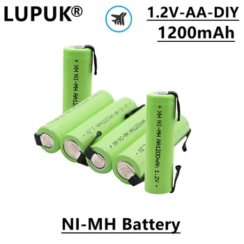 Аккумуляторная батарея LUPUK-AA NMH, сделай сам, 1,2 В, 1200 мАч, легкая, удобна в переноске, Используется для зубной щетки, электробритвы и т. Д Изображение