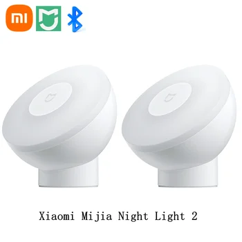 В наличии Новый Xiaomi Mijia Night Bluetooth Light 2 версии С Регулируемой Яркостью Smart Ambience Light Sensor Mijia App Wall фонарь Изображение