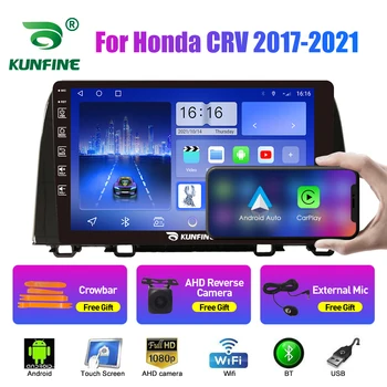 Автомагнитола для Honda CRV 2017-2021 2Din Android Восьмиядерный автомобильный стерео DVD GPS Навигационный плеер Мультимедиа Android Auto Carplay Изображение