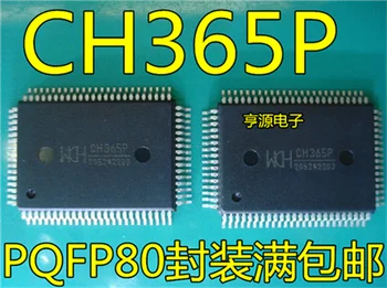 CH365 CH365P PQFP80 Изображение