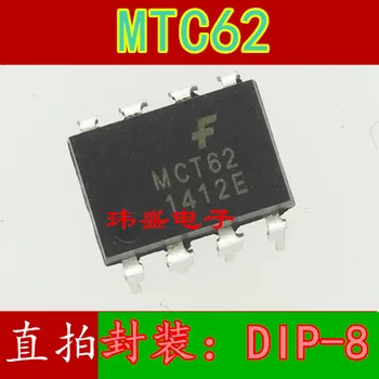 10шт MCT62 DIP8 MTC6 Изображение