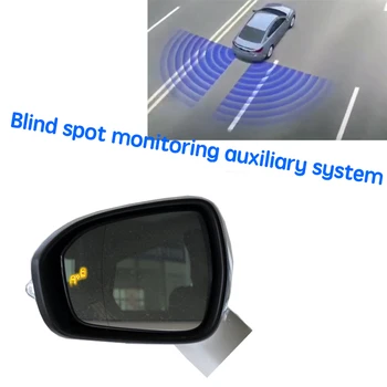Автомобильная Система Обнаружения Заднего Радара BSD BSM BSA Blind Area Spot Warning Drive Mirror Для Ford Для Mondeo MK5 2012 ~ 2020 Изображение