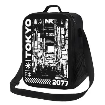 Термоизолированные сумки для ланча Tokyo Techwear, уличная одежда в стиле Future Tech, Портативный контейнер для ланча, Многофункциональная коробка для еды Bento Изображение