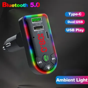 Автомобильная Громкая Связь Bluetooth 5,0 FM-Передатчик Автомобильный Комплект MP3 Музыкальный Плеер Беспроводной Аудиоприемник Type C 3.1A Двойной USB Быстрое Зарядное Устройство Изображение