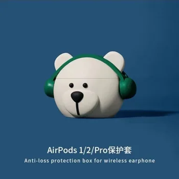Носите наушники cute music bear Apple Pro, сумку для наушников, подходит для airpods 3, защитный чехол, коробку для наушников, силиконовую подушку. Изображение